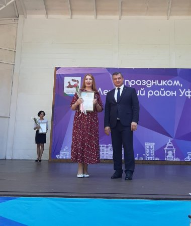 Администрация Ленинского района г. Уфа организовала в парке " Волна" праздничный концерт, посвященный Дню медицинского работника.
